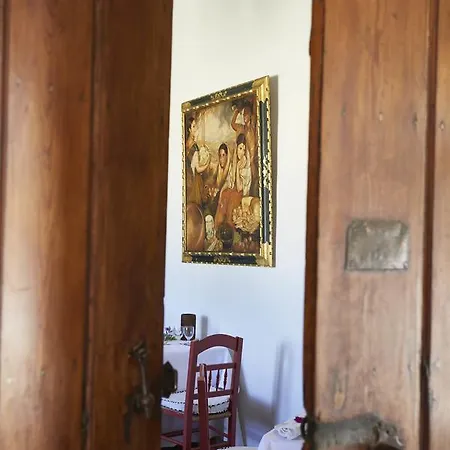 Hacienda De San Rafael Hotel Las Cabezas de San Juan